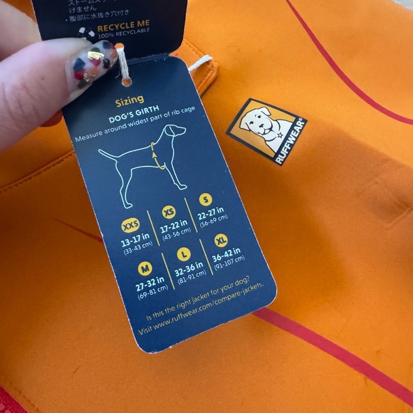 NWT Large Campfire Orange Undercoat Dog Water Jacket - Picture 3 of 8